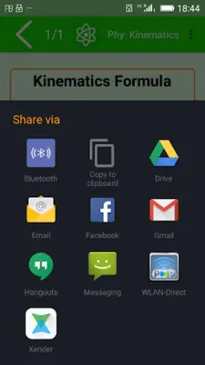 Science Formula with example android App screenshot 2